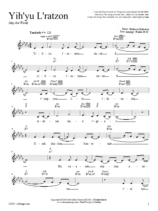 Rebecca Schwartz Yih'yu L'ratzon sheet music notes and chords arranged for Lead Sheet / Fake Book