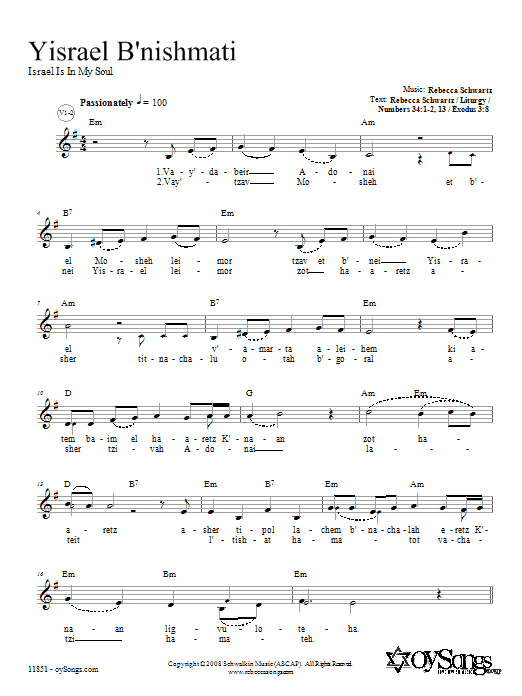 Rebecca Schwartz Yisraeil B'nishmati sheet music notes and chords arranged for Lead Sheet / Fake Book