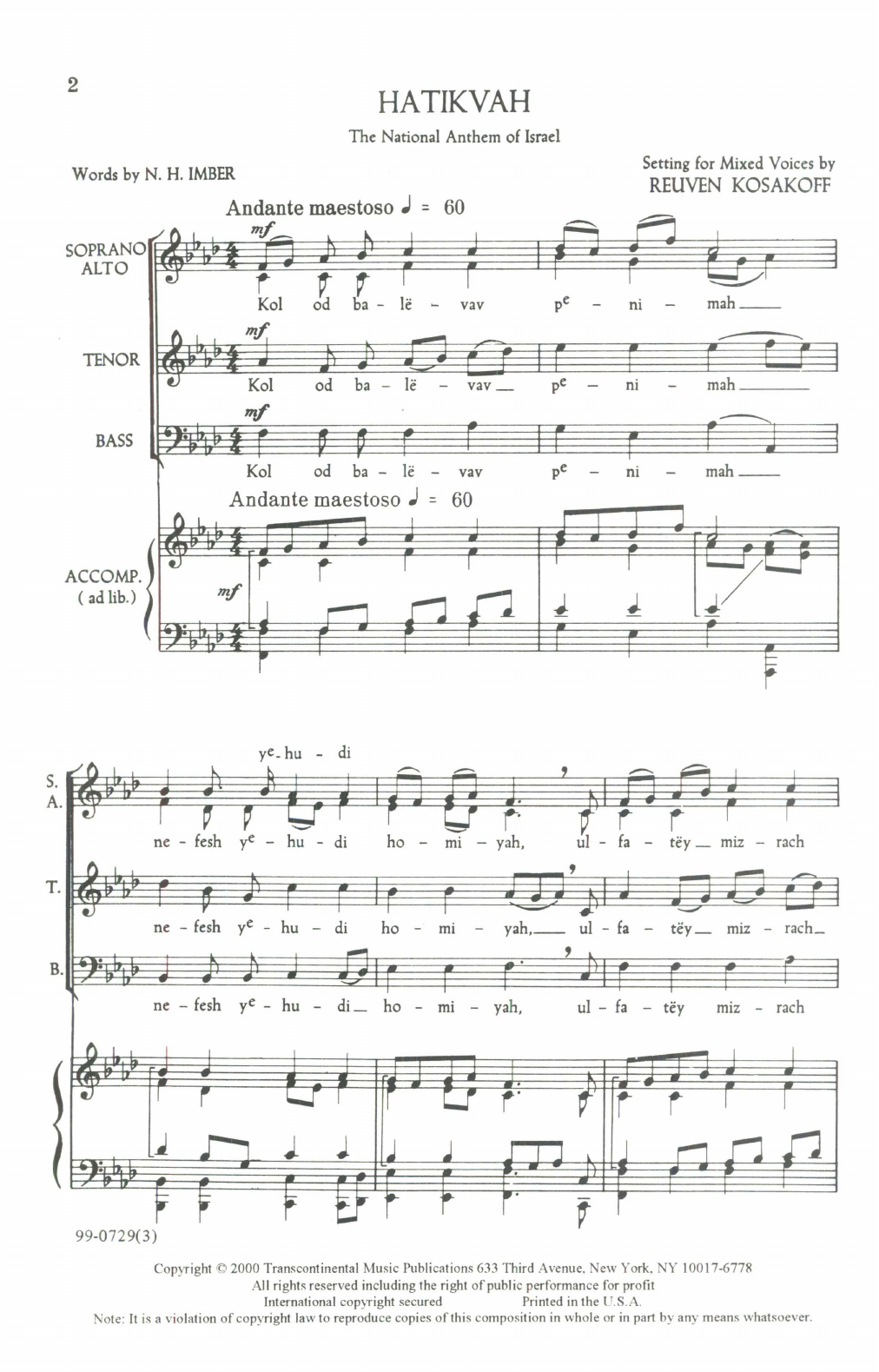 Reuven Kosakoff Hatikvah sheet music notes and chords arranged for SATB Choir