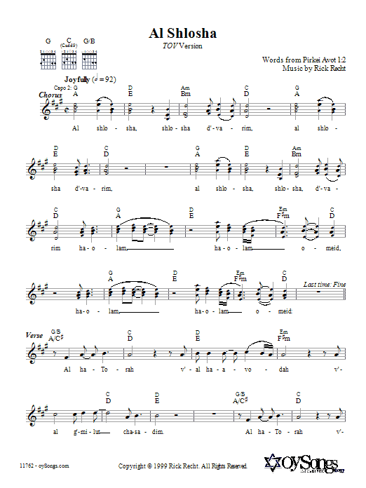 Rick Recht Al Shlosha (Tov Version) sheet music notes and chords arranged for Lead Sheet / Fake Book