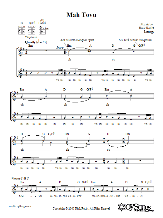 Rick Recht Mah Tovu sheet music notes and chords arranged for Lead Sheet / Fake Book