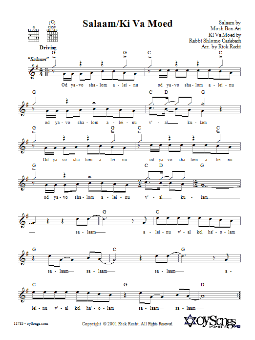 Rick Recht Salaam/Ki Va Moed sheet music notes and chords arranged for Lead Sheet / Fake Book