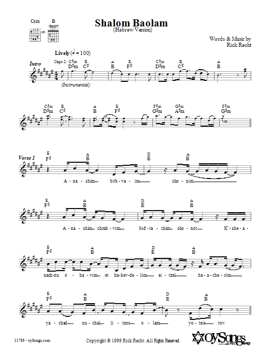Rick Recht Shalom Baolam (Hebrew version) sheet music notes and chords arranged for Lead Sheet / Fake Book