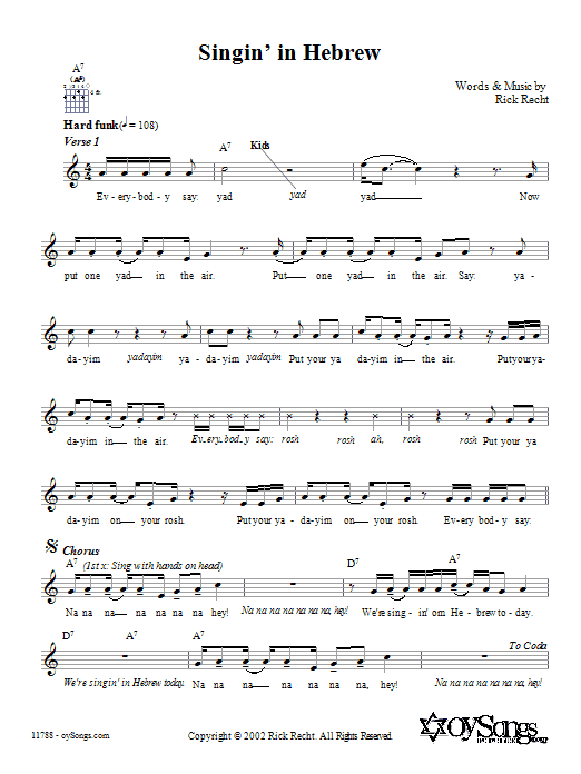 Rick Recht Singin' In Hebrew sheet music notes and chords arranged for Lead Sheet / Fake Book