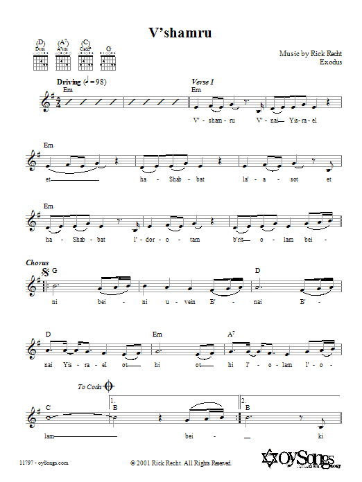 Rick Recht V'shamru sheet music notes and chords arranged for Lead Sheet / Fake Book