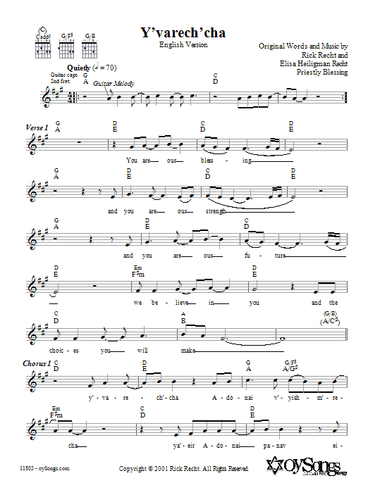 Rick Recht Y'varech'cha (English Version) sheet music notes and chords arranged for Lead Sheet / Fake Book