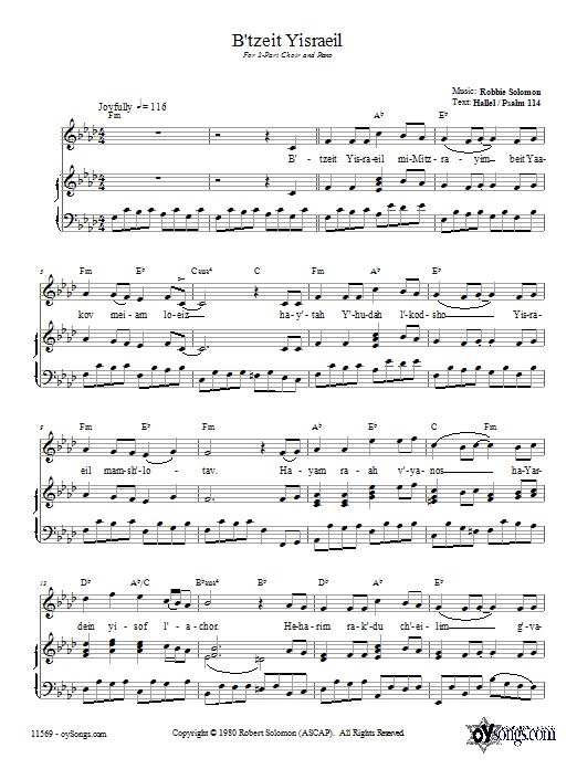 Robbie Solomon B'tzeit Yisraeil sheet music notes and chords arranged for Piano, Vocal & Guitar Chords (Right-Hand Melody)
