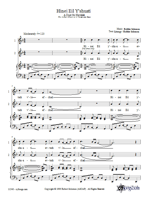Robbie Solomon Hinei Eil Y'shuati sheet music notes and chords arranged for 2-Part Choir