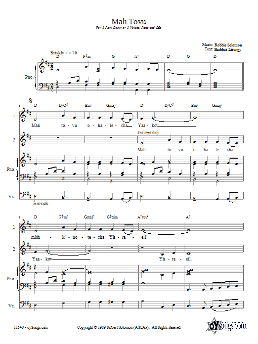 Robbie Solomon Mah Tovu sheet music notes and chords arranged for 2-Part Choir