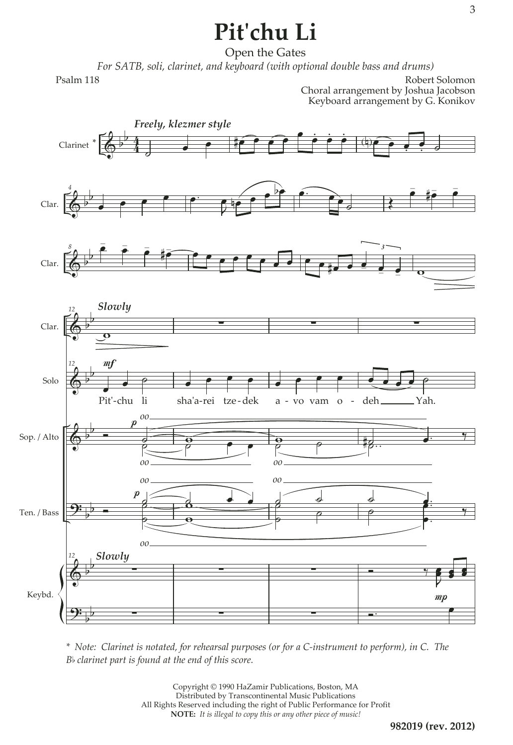 Robbie Solomon Pit'chu Li Soli sheet music notes and chords arranged for SATB Choir