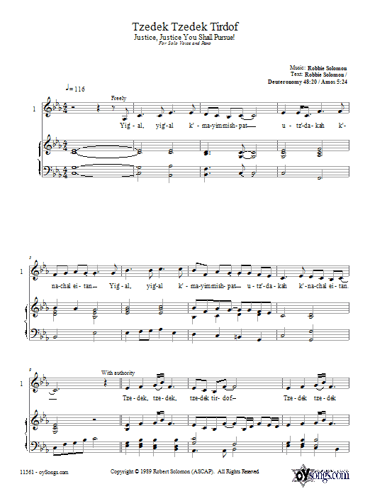 Robbie Solomon Tzedek Tzedek Tirdof sheet music notes and chords arranged for 2-Part Choir