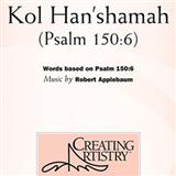 Robert Applebaum 'Kol Han'shamah' 3-Part Treble Choir