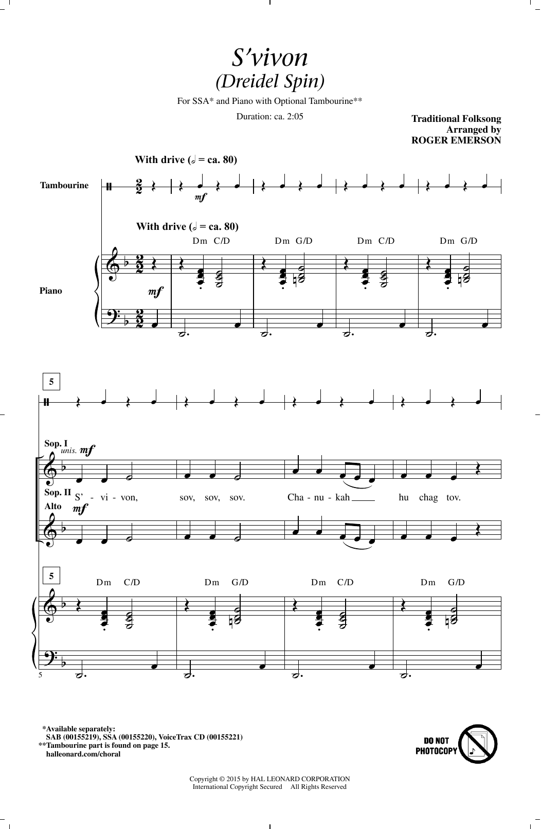 Roger Emerson S'vivon sheet music notes and chords arranged for SSA Choir