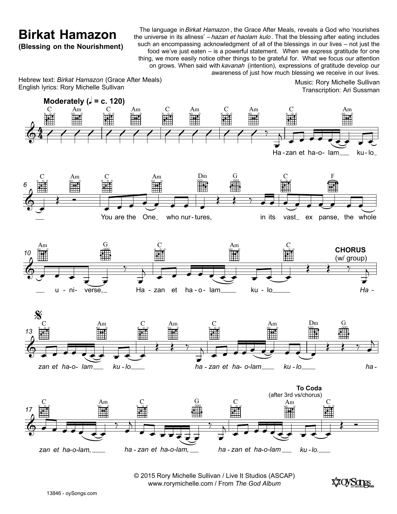 Rory Michelle Sullivan Birkat Hamazon sheet music notes and chords arranged for Lead Sheet / Fake Book