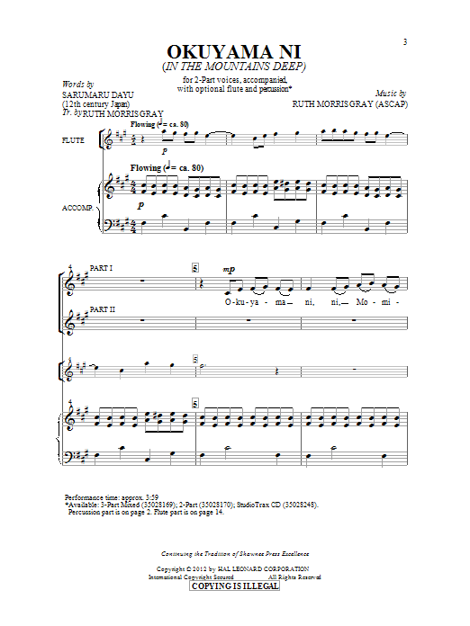 Ruth Morris Gray Okuyami Ni (In The Mountains Deep) sheet music notes and chords arranged for 3-Part Mixed Choir