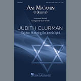 Ryan Nowlin 'Ani Ma'Amin' SATB Choir