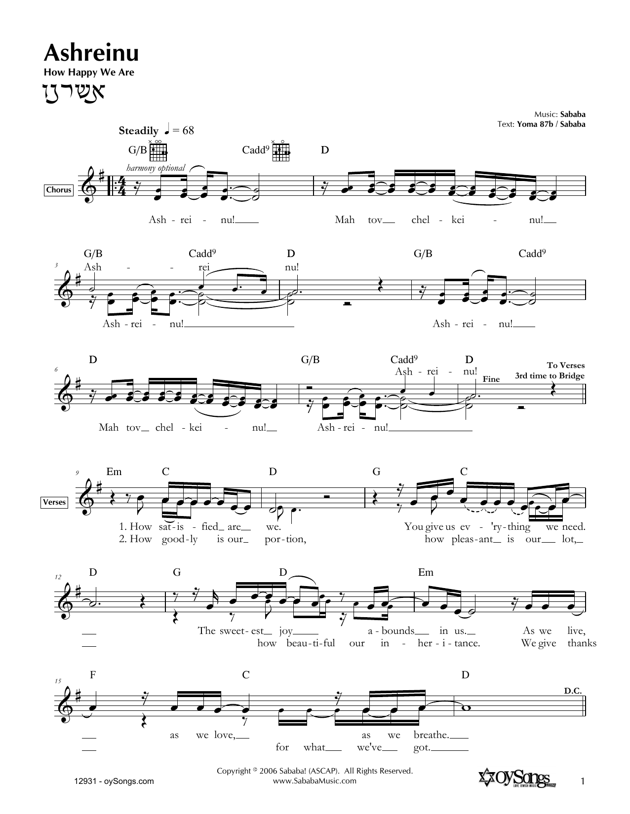Sababa Ashreinu sheet music notes and chords arranged for Lead Sheet / Fake Book
