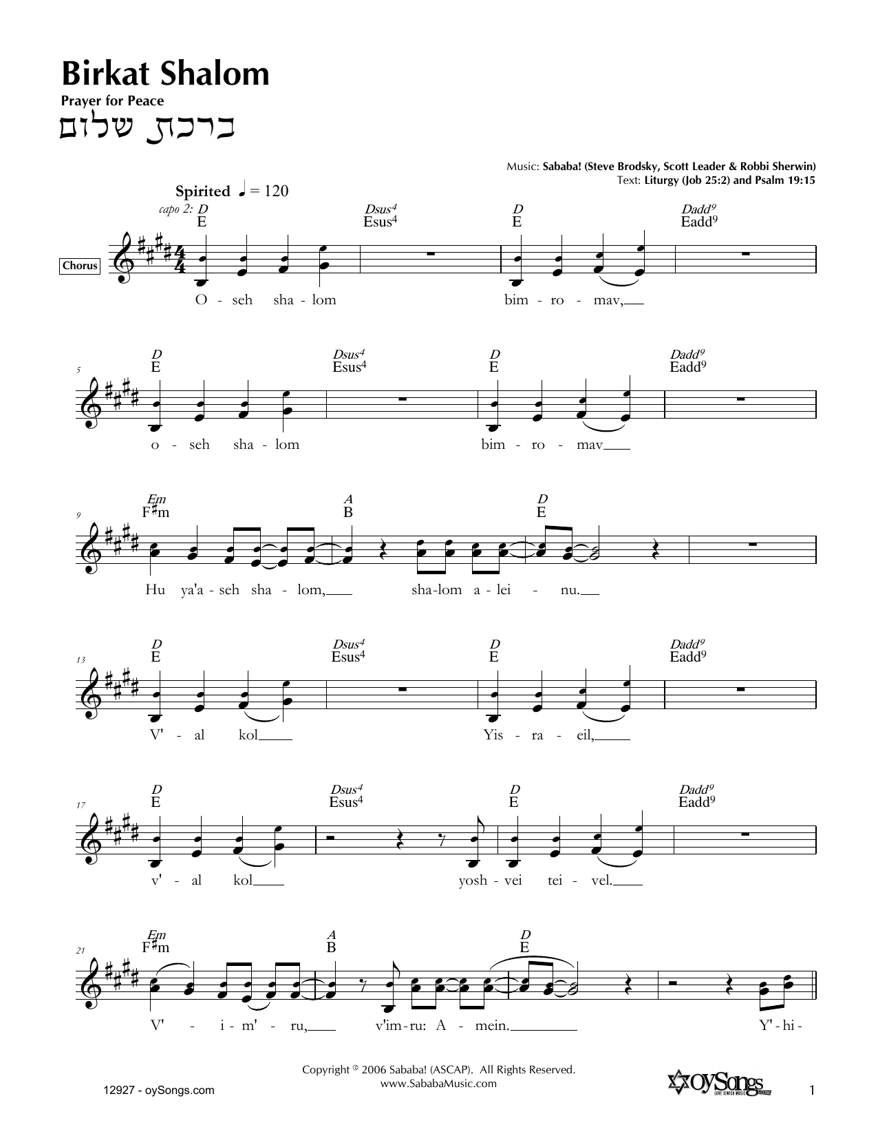 Sababa Birkat Shalom sheet music notes and chords arranged for Lead Sheet / Fake Book