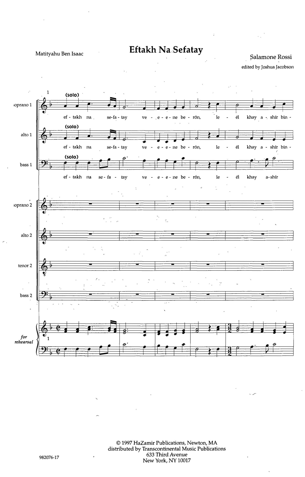 Salamone Rossi Eftakh Na Sefatay sheet music notes and chords arranged for SATB Choir