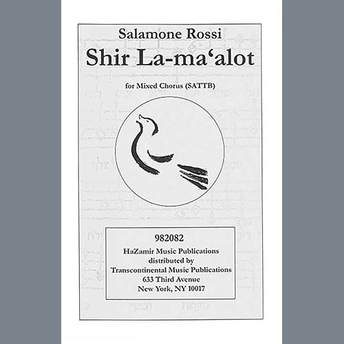 Easily Download Salamone Rossi Printable PDF piano music notes, guitar tabs for  Choir. Transpose or transcribe this score in no time - Learn how to play song progression.