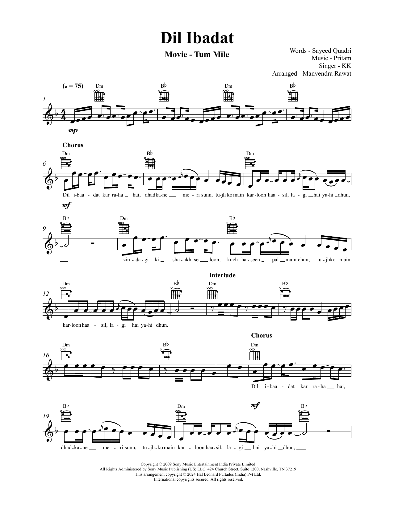 Sayeed Quadri Dil Ibaadat (from Tum Mile) sheet music notes and chords arranged for Lead Sheet / Fake Book