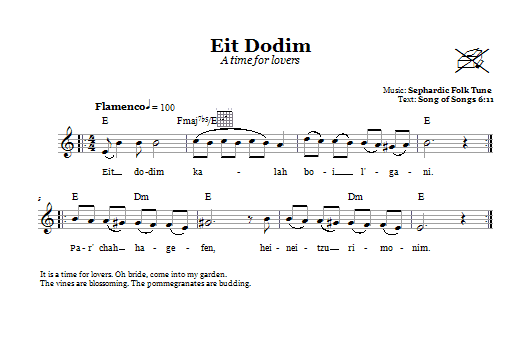 Sephardic Folk Tune Eit Dodim (A Time For Lovers) sheet music notes and chords arranged for Lead Sheet / Fake Book