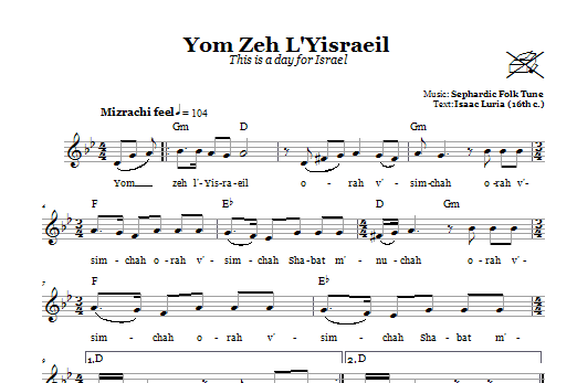 Sephardic Folk Tune Yom Zeh L'Yisraeil (This Is A Day For Israel) sheet music notes and chords arranged for Lead Sheet / Fake Book