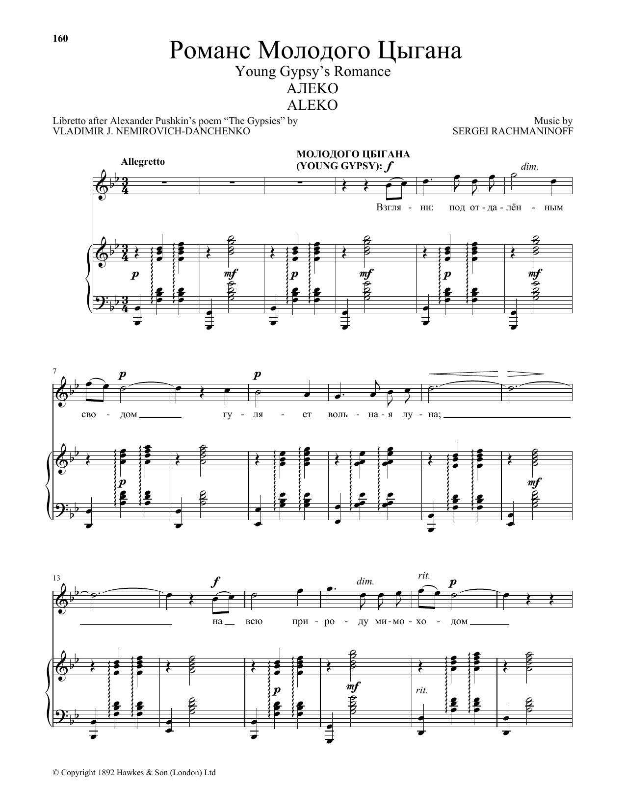 Sergei Rachmaninoff Young Gypsy's Romance sheet music notes and chords arranged for Piano & Vocal