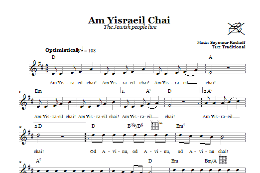 Seymour Rockoff Am Yisraeil Chai (The Jewish People Live) sheet music notes and chords arranged for Lead Sheet / Fake Book