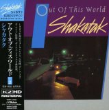 Shakatak 'Dark Is The Night' Piano, Vocal & Guitar Chords