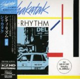 Shakatak 'Day By Day' Piano, Vocal & Guitar Chords