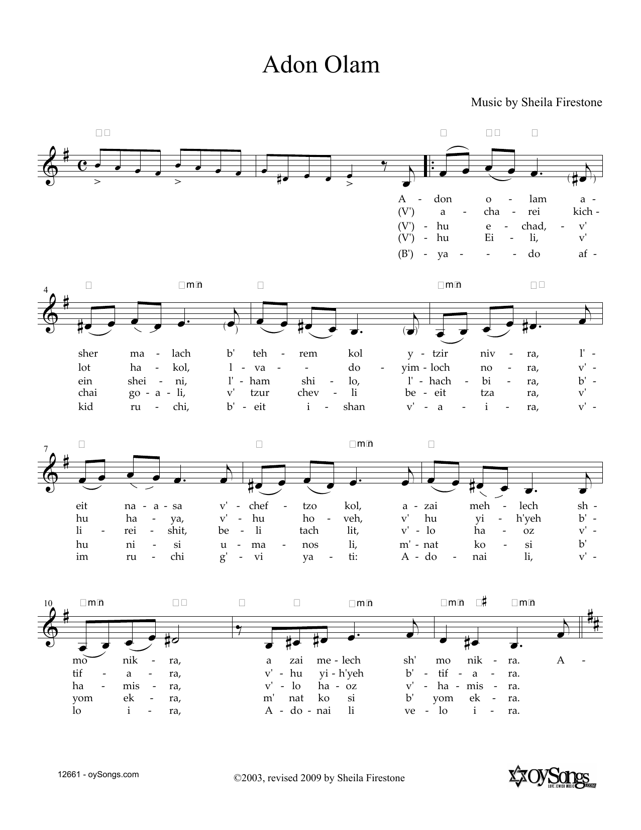 Sheila Firestone Adon Olam sheet music notes and chords arranged for Piano, Vocal & Guitar Chords (Right-Hand Melody)