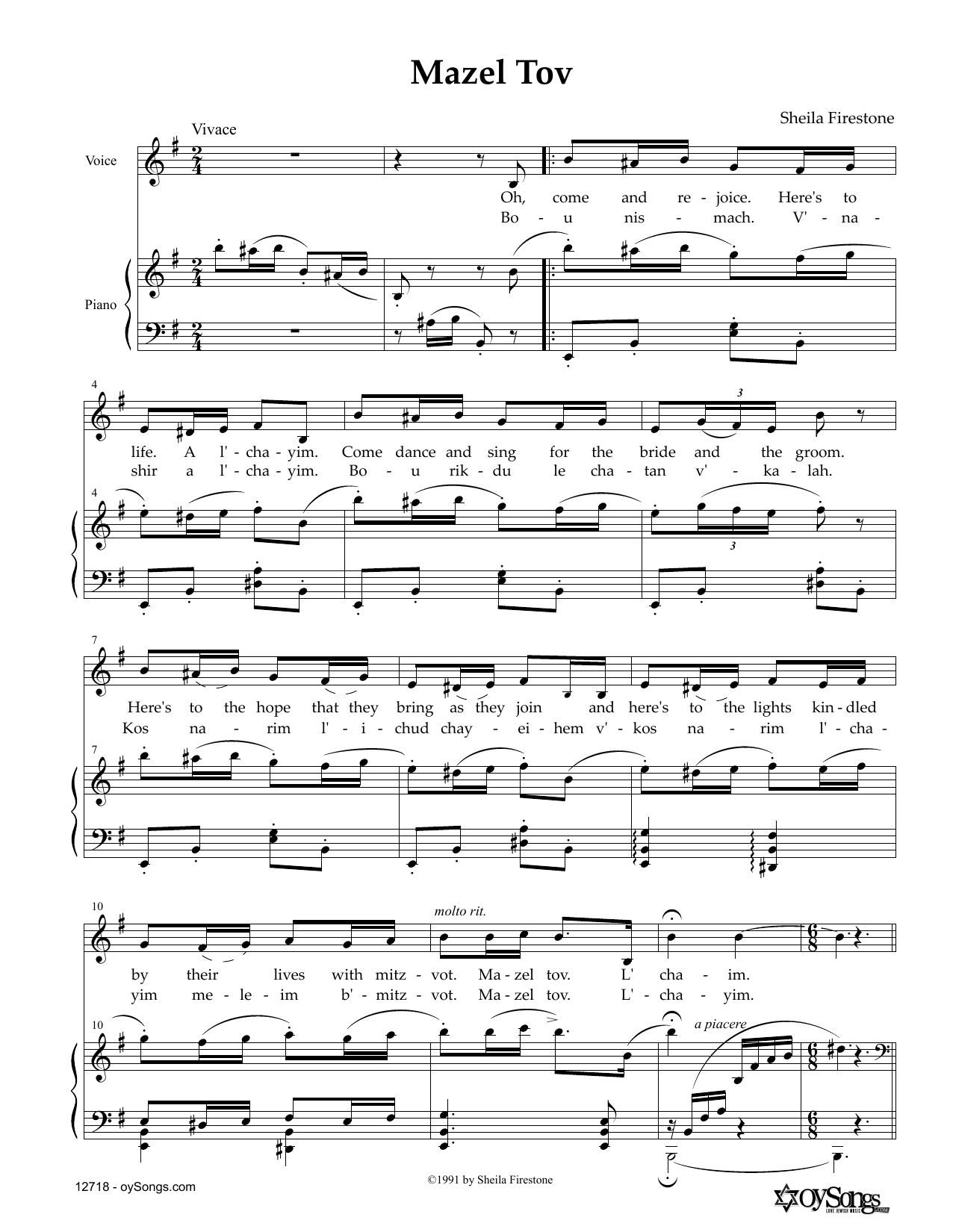 Sheila Firestone Mazel Tov sheet music notes and chords arranged for Piano, Vocal & Guitar Chords (Right-Hand Melody)