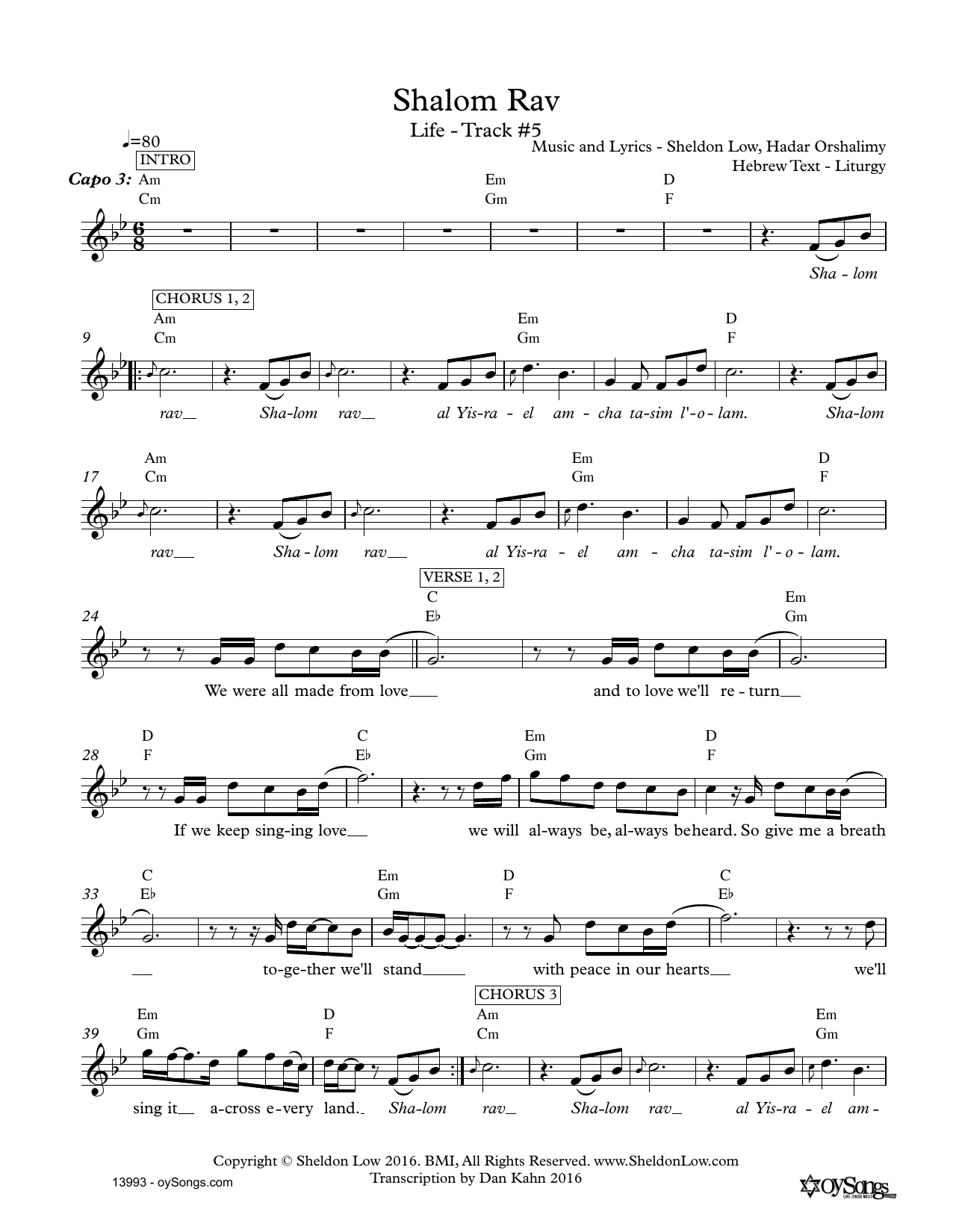 Sheldon Low Shalom Rav sheet music notes and chords arranged for Lead Sheet / Fake Book