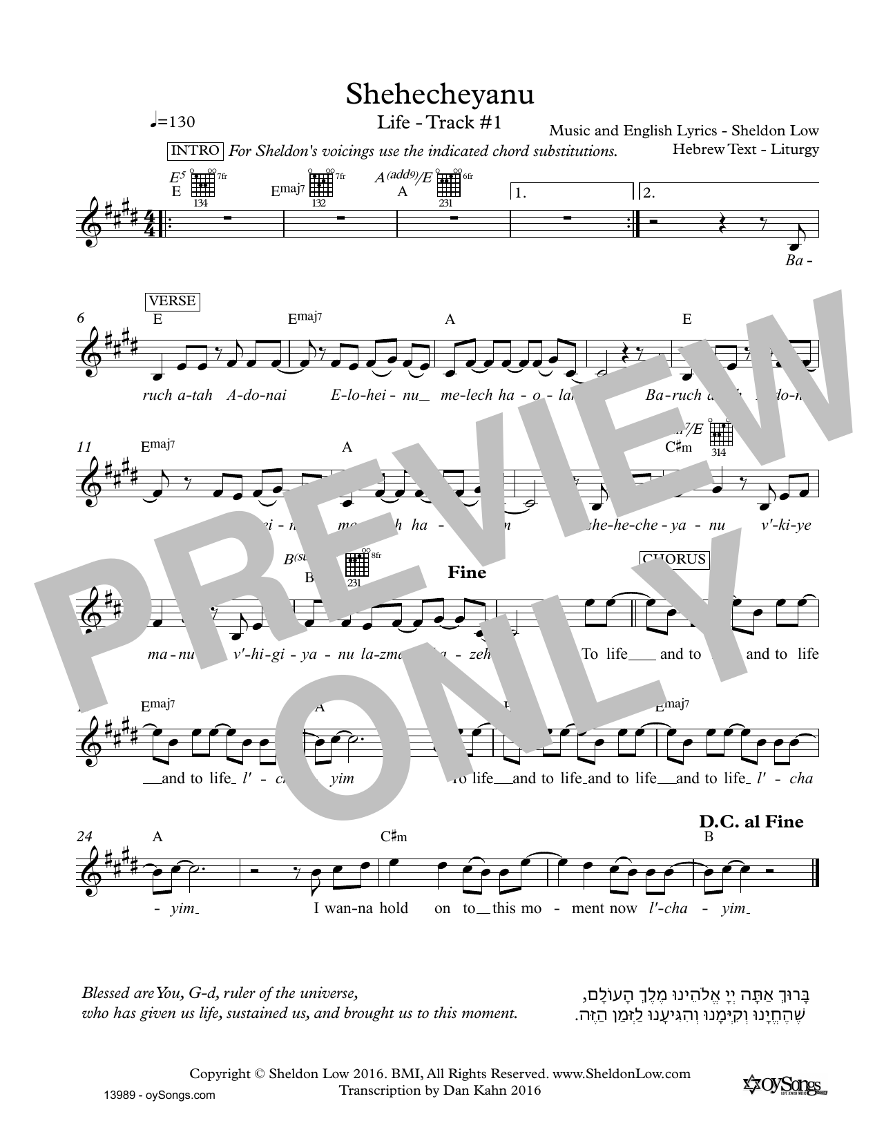 Sheldon Low Shehecheyanu sheet music notes and chords arranged for Lead Sheet / Fake Book