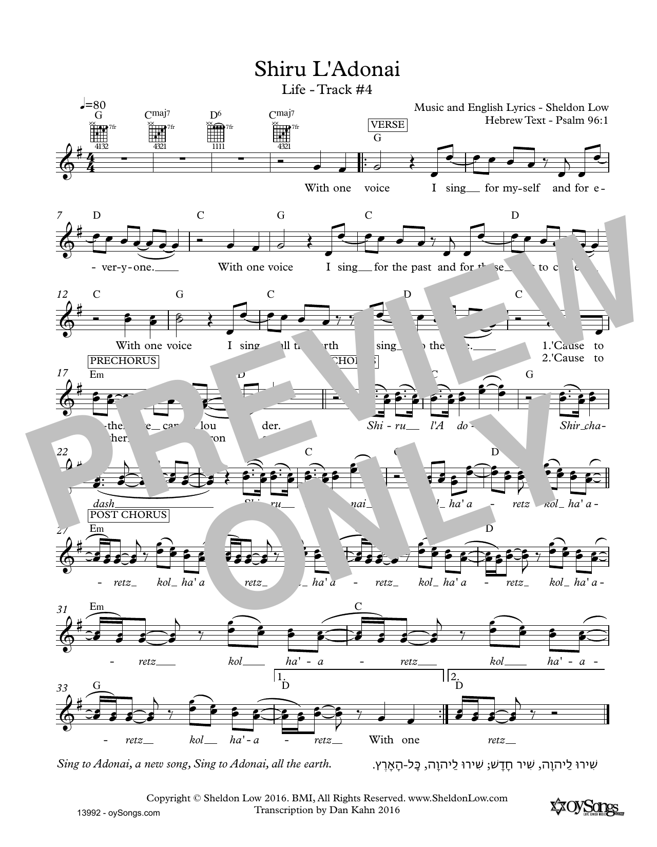 Sheldon Low Shiru L'adonai sheet music notes and chords arranged for Lead Sheet / Fake Book