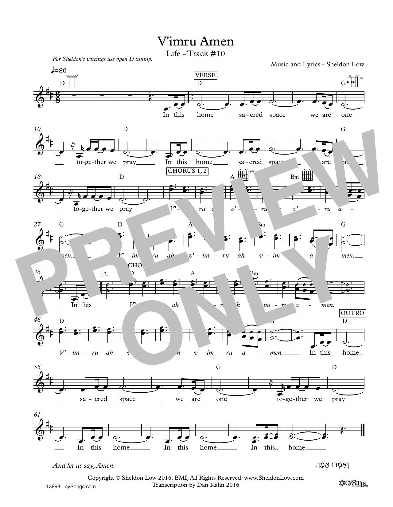 Sheldon Low V'imru Amen sheet music notes and chords arranged for Lead Sheet / Fake Book
