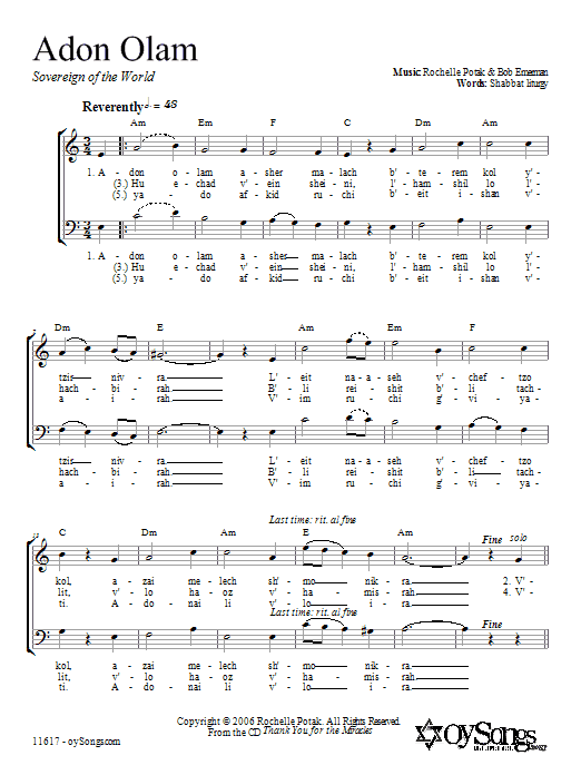 Shir Harmony Adon Olam sheet music notes and chords arranged for 2-Part Choir