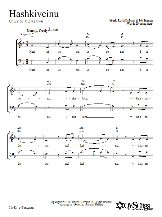 Shir Harmony Hashkiveinu sheet music notes and chords arranged for 2-Part Choir