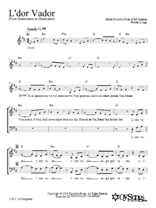 Shir Harmony L'dor Vador sheet music notes and chords arranged for 2-Part Choir