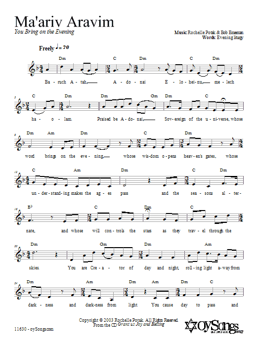 Shir Harmony Ma'ariv Aravim sheet music notes and chords arranged for Lead Sheet / Fake Book
