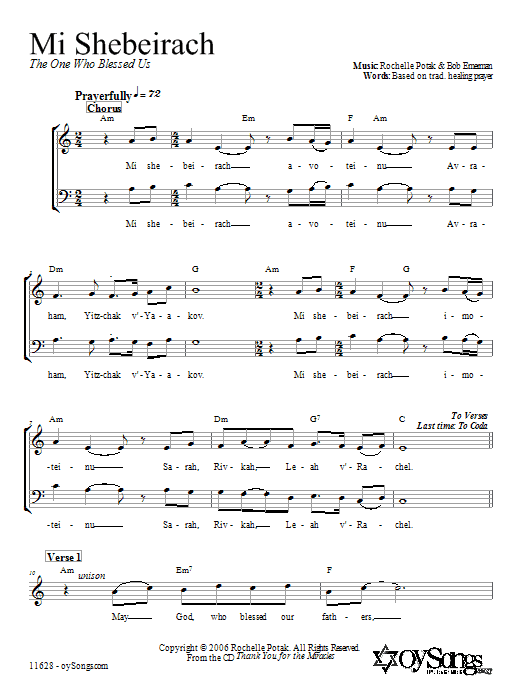 Shir Harmony Mi Shebeirach sheet music notes and chords arranged for 2-Part Choir