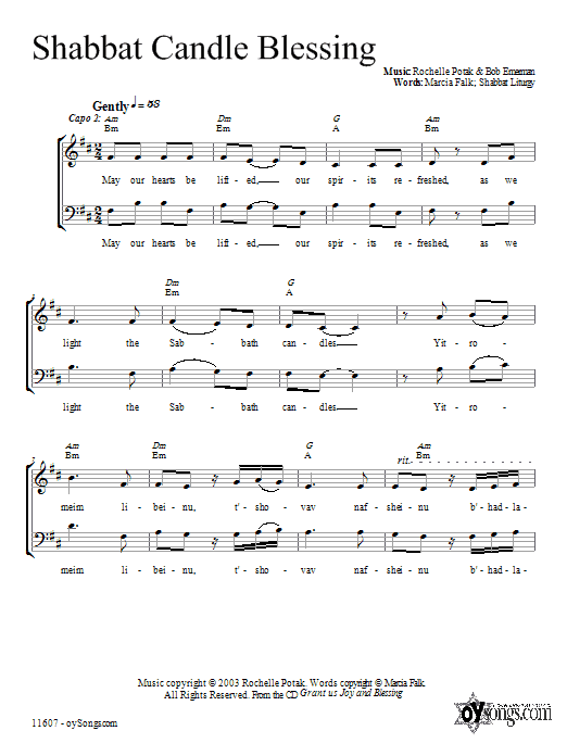 Shir Harmony Shabbat Candle Blessing sheet music notes and chords arranged for 2-Part Choir