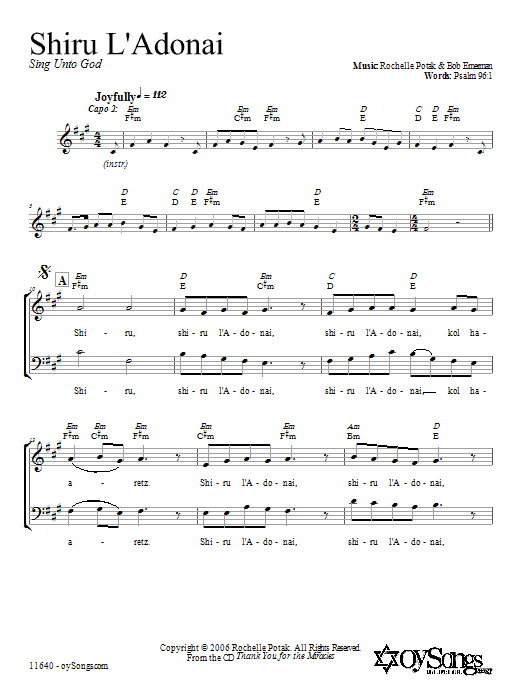 Shir Harmony Shiru L'Adonai sheet music notes and chords arranged for 2-Part Choir
