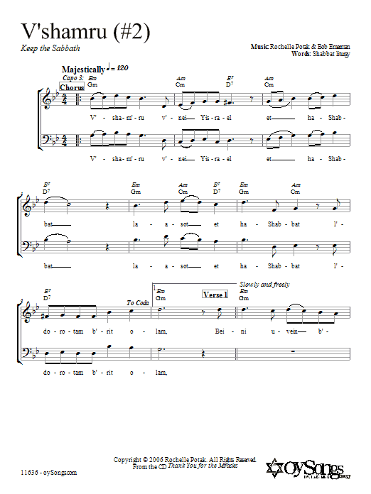 Shir Harmony V'shamru 2 sheet music notes and chords arranged for 2-Part Choir