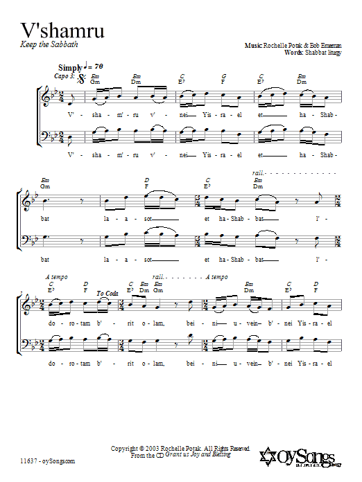 Shir Harmony V'shamru sheet music notes and chords arranged for 2-Part Choir