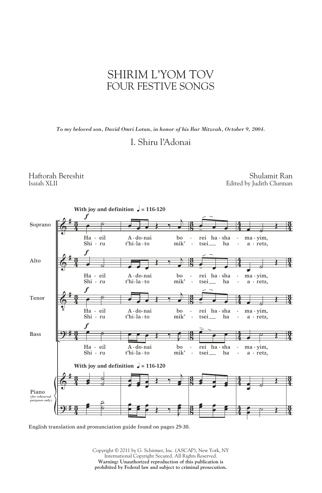 Shulamit Ran Shirim L'Yom Tov: Four Festive Songs sheet music notes and chords arranged for SATB Choir