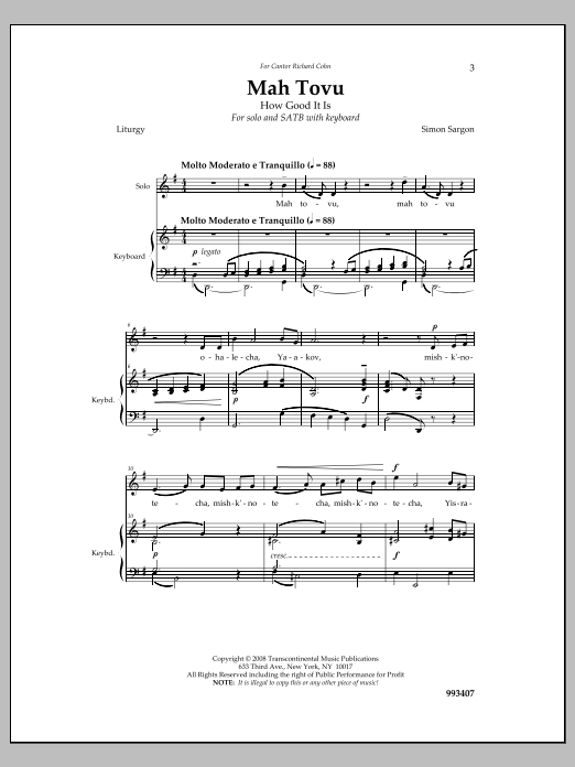 Simon Sargon Ma Tovu sheet music notes and chords arranged for SATB Choir