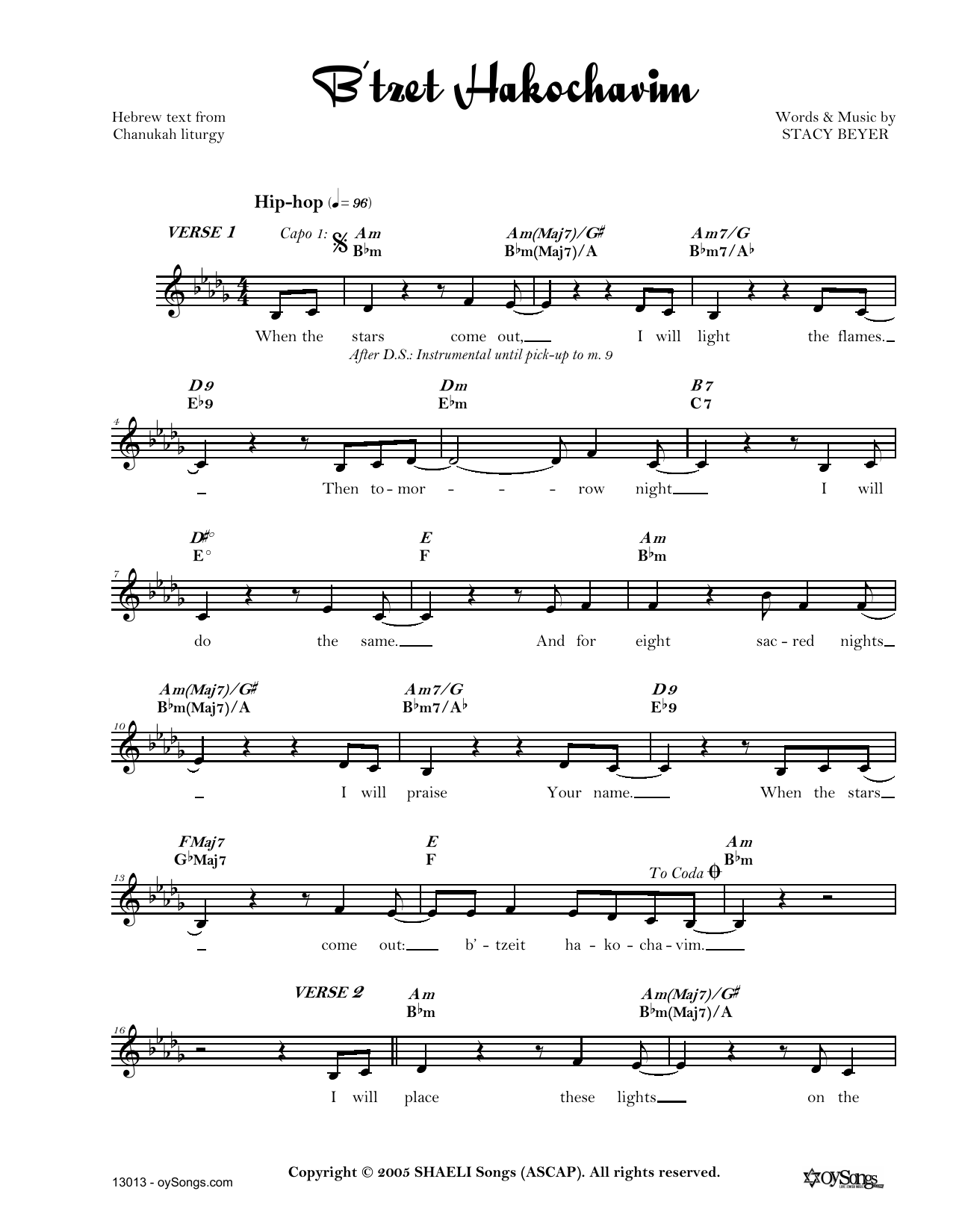 Stacy Beyer B'tzet Hakochavim sheet music notes and chords arranged for Lead Sheet / Fake Book