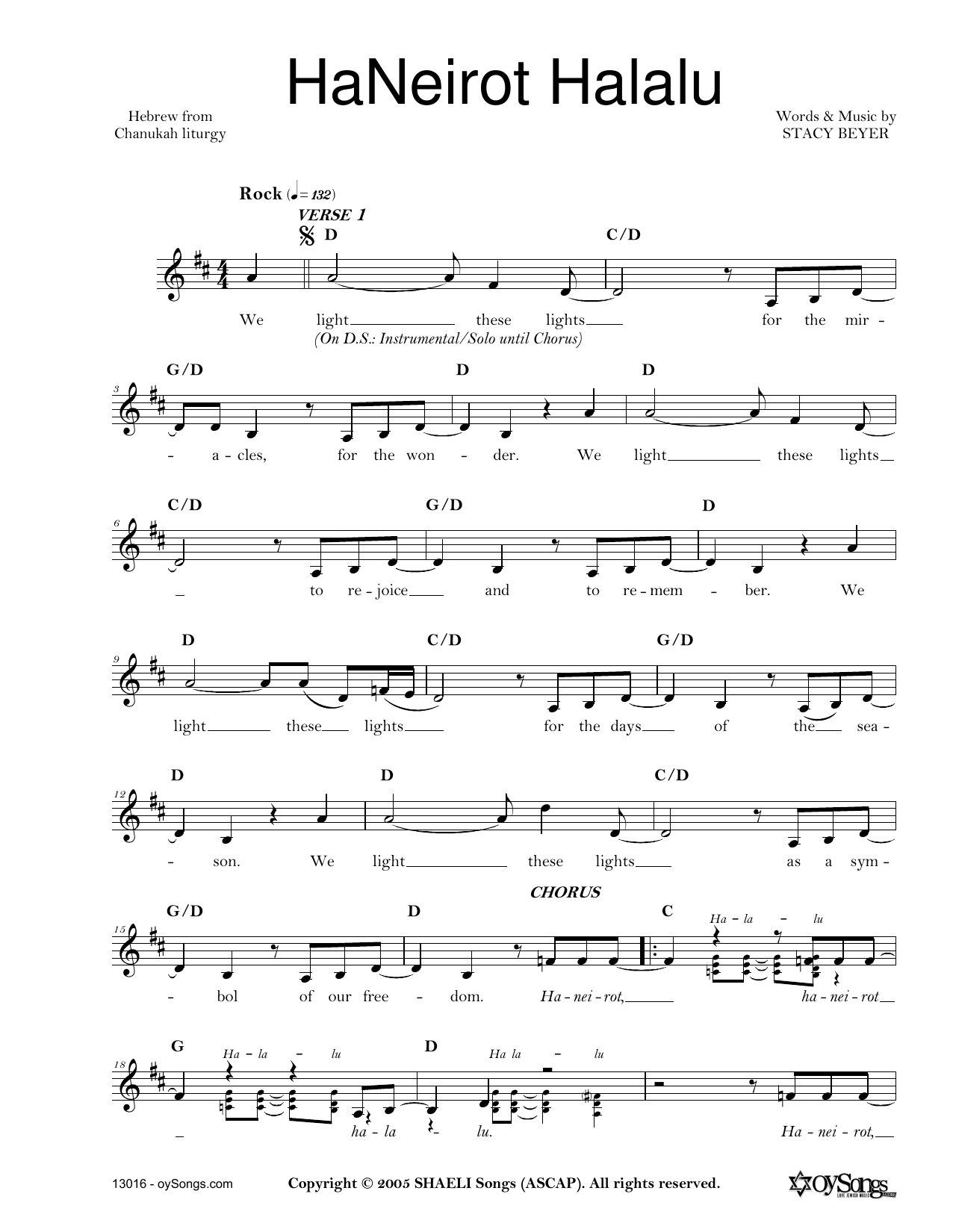 Stacy Beyer Haneirot Halalu sheet music notes and chords arranged for Lead Sheet / Fake Book